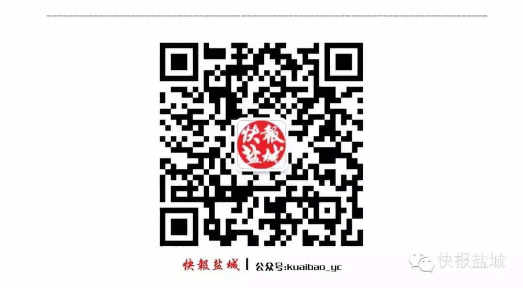 汽车优惠购车热潮,东风汽车团购节