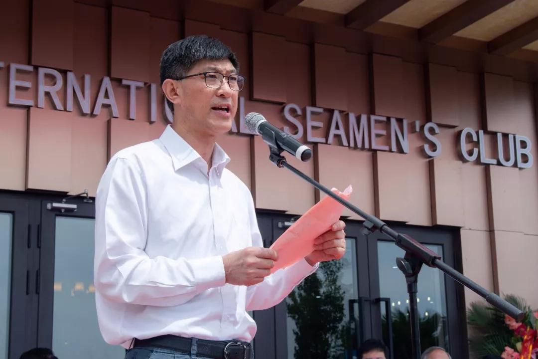 上海国际航运界,南京国际海员服务中心