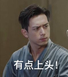 和黄牛“掰头”了这么多年，原来苏州挂号问题还能这样解决