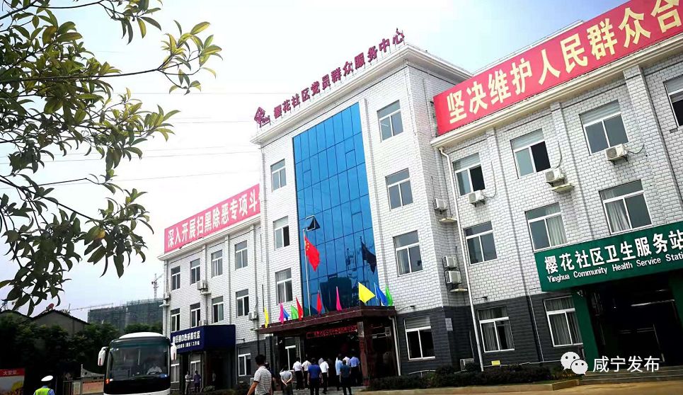 「政务」船到中流劲撑篙！二季度全市拉练检查实录（上）