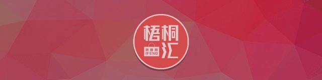 日本黑科技磁石瘦脸耳环,日本磁吸瘦脸耳环