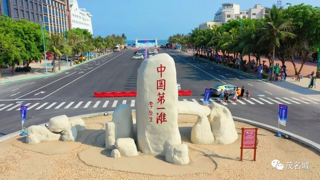 爽！茂名夏日出游必打卡,还有周边这些网红海滩