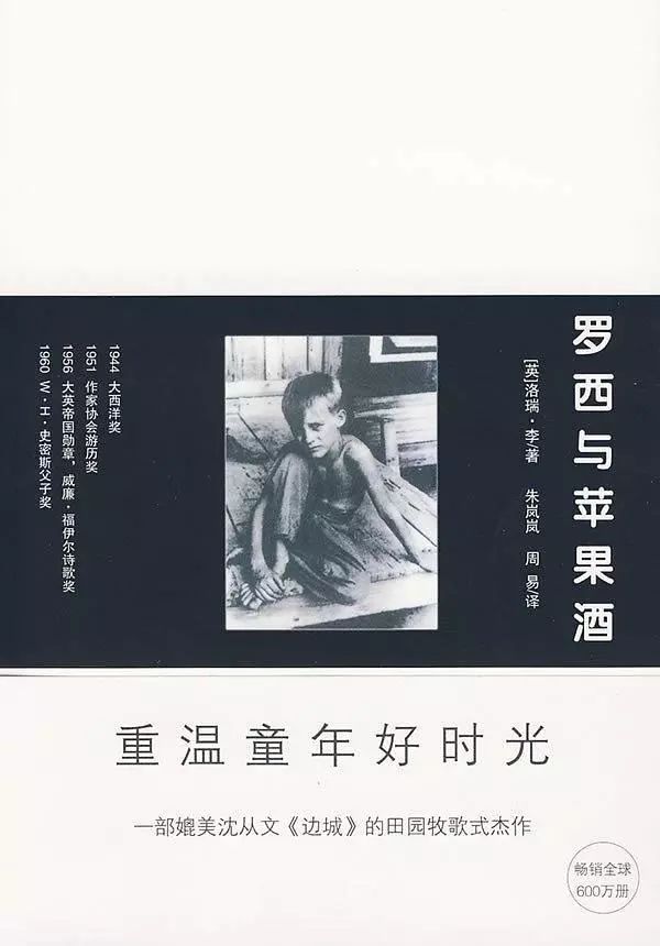 为什么作家喜欢读书,为什么作家喜欢写土地