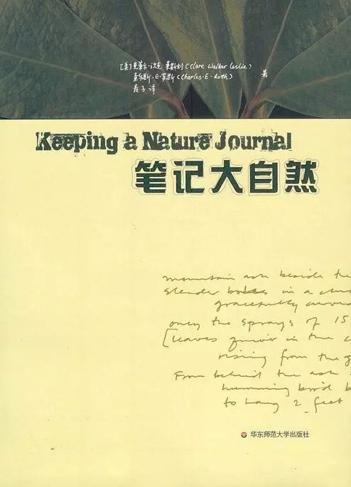 为什么作家喜欢读书,为什么作家喜欢写土地