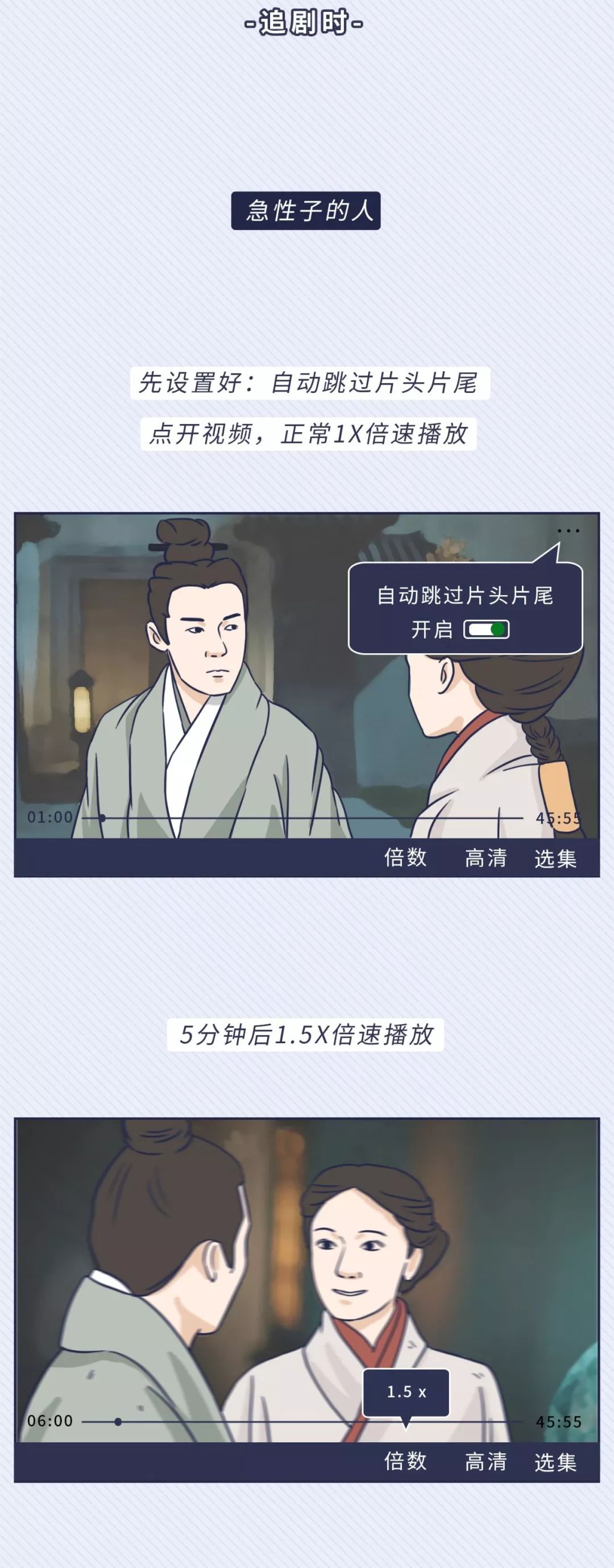 逼疯男人的5种女人,逼疯一个人有多简单