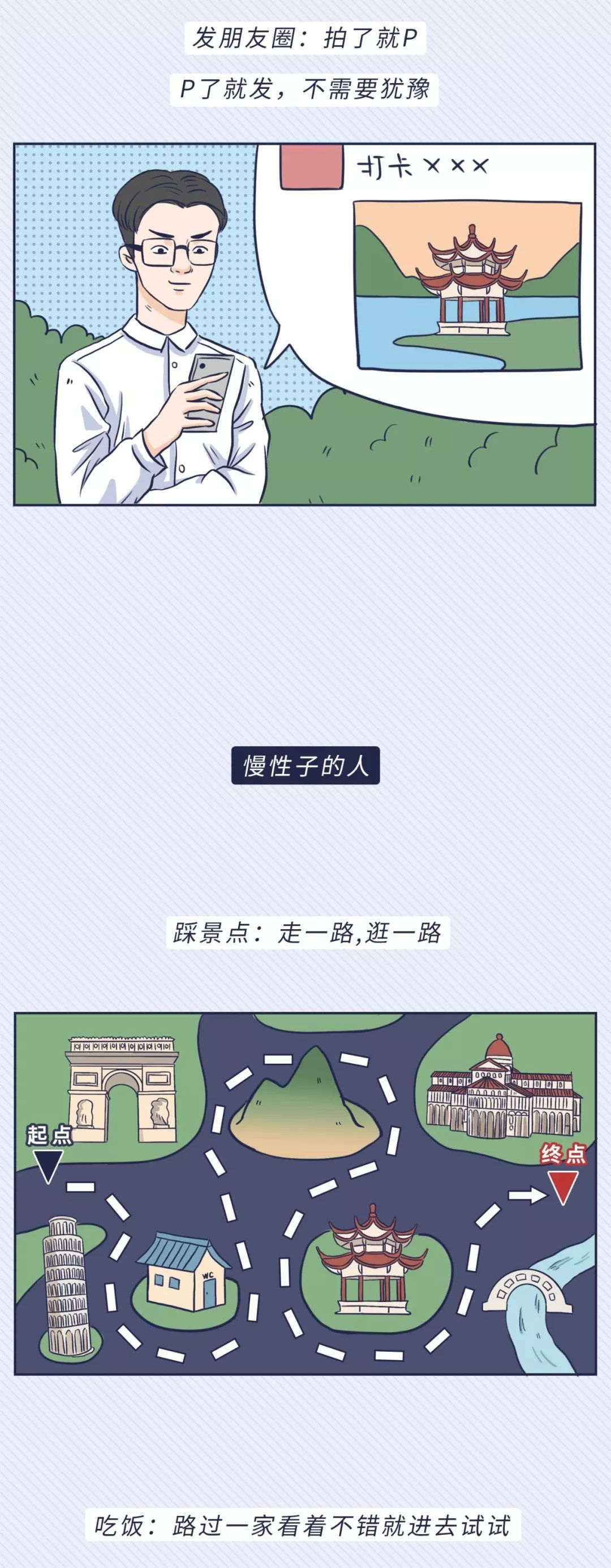 逼疯男人的5种女人,逼疯一个人有多简单