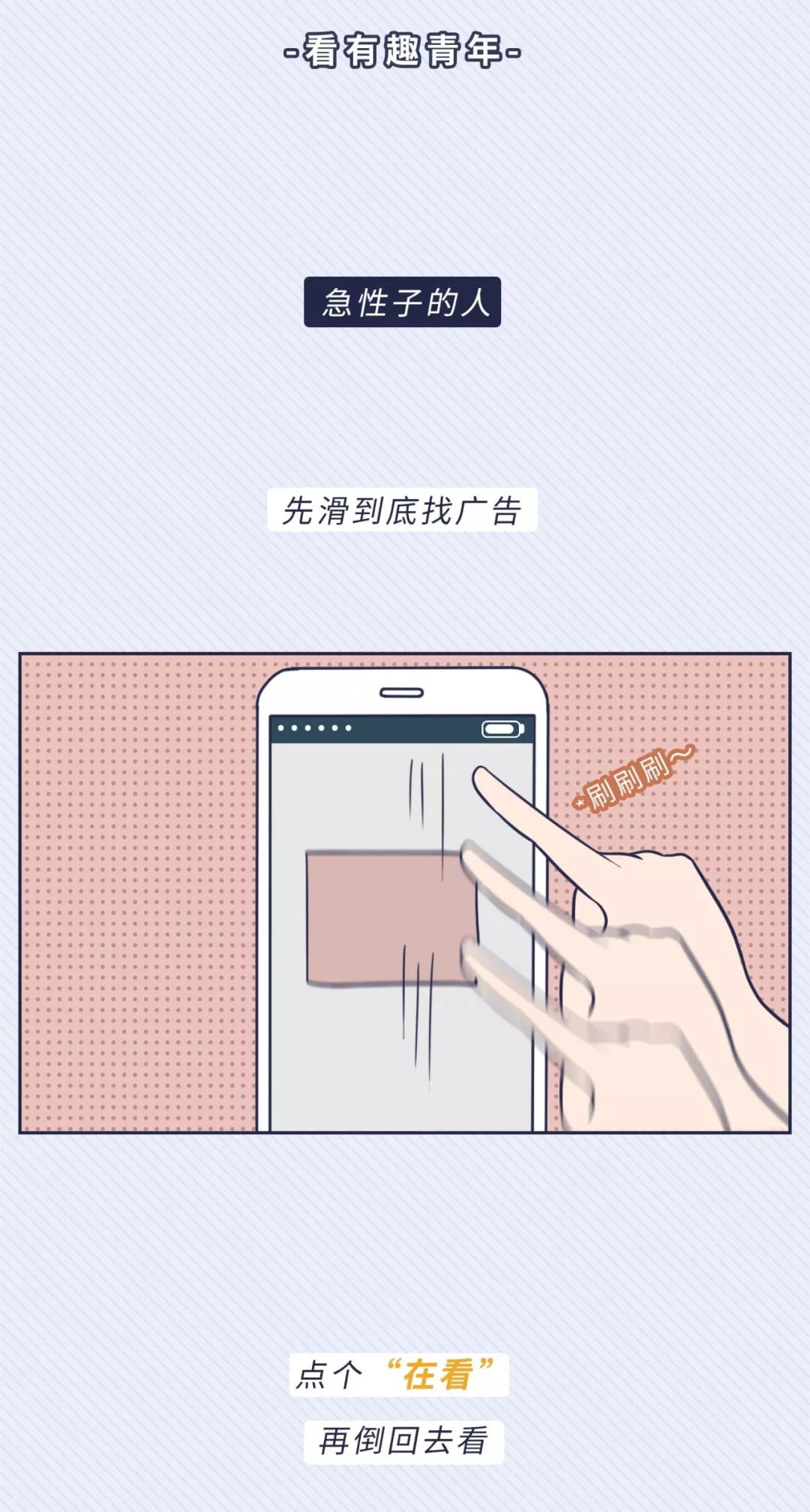 逼疯男人的5种女人,逼疯一个人有多简单