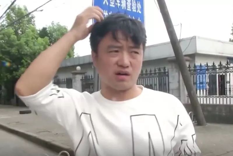 报废车没有车了怎么销户,报废车销户失败