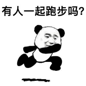 坐车晕车怎么运动,平时怎么运动可以不晕车