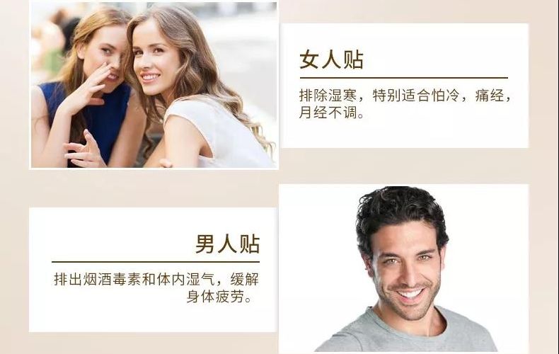 湿气重做什么动作可以排湿,湿气重的懒人方法