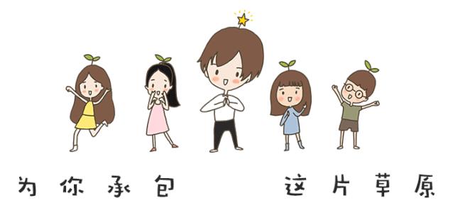 万事屋优惠券,万事屋团购券