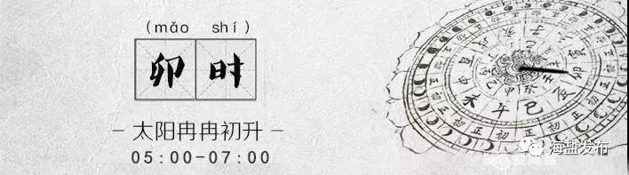 要你好看！“海盐十二时辰”上演