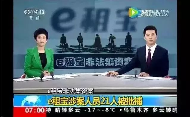 关注警惕的图片大全,关注警惕陌生人