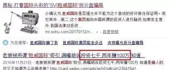 关注警惕的图片大全,关注警惕陌生人