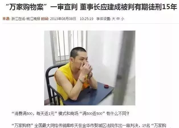 关注警惕的图片大全,关注警惕陌生人