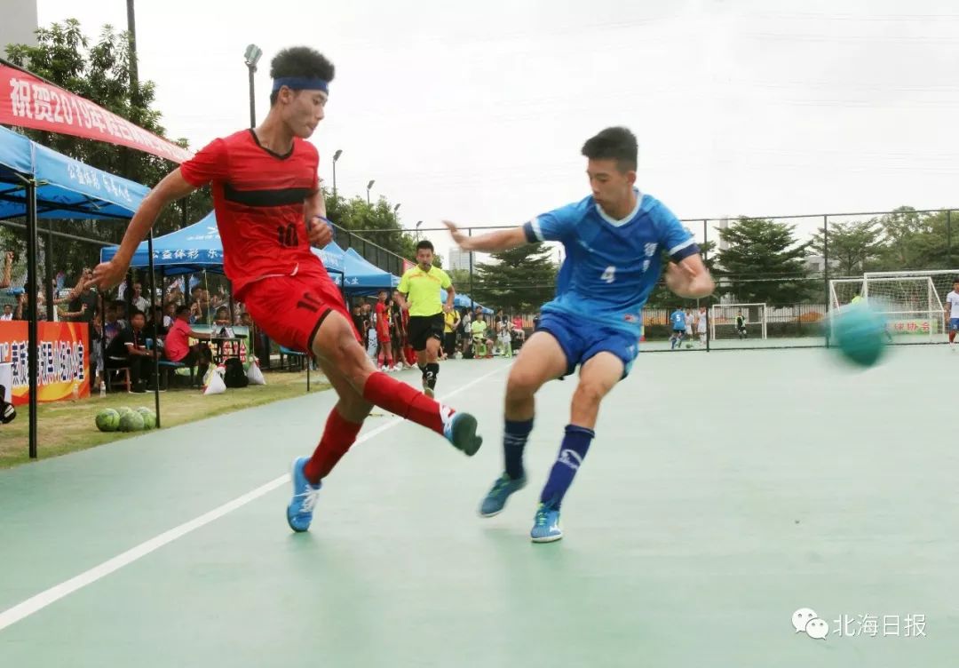 六枝五人制足球赛,广西区运动会五人制足球赛