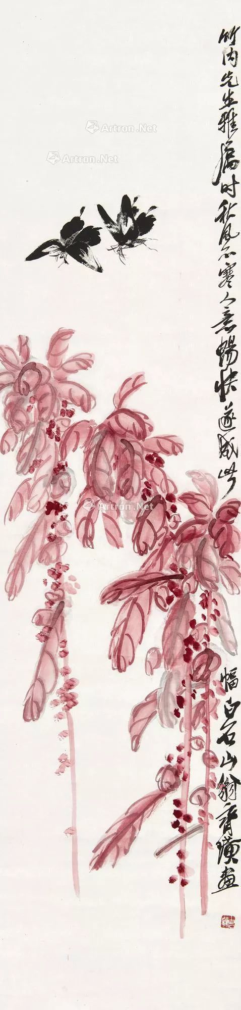 澶忔棩鍊炬儏鏋楀嘲,澶忔棩鍊炬儏鏋楀朝鍚堝敱