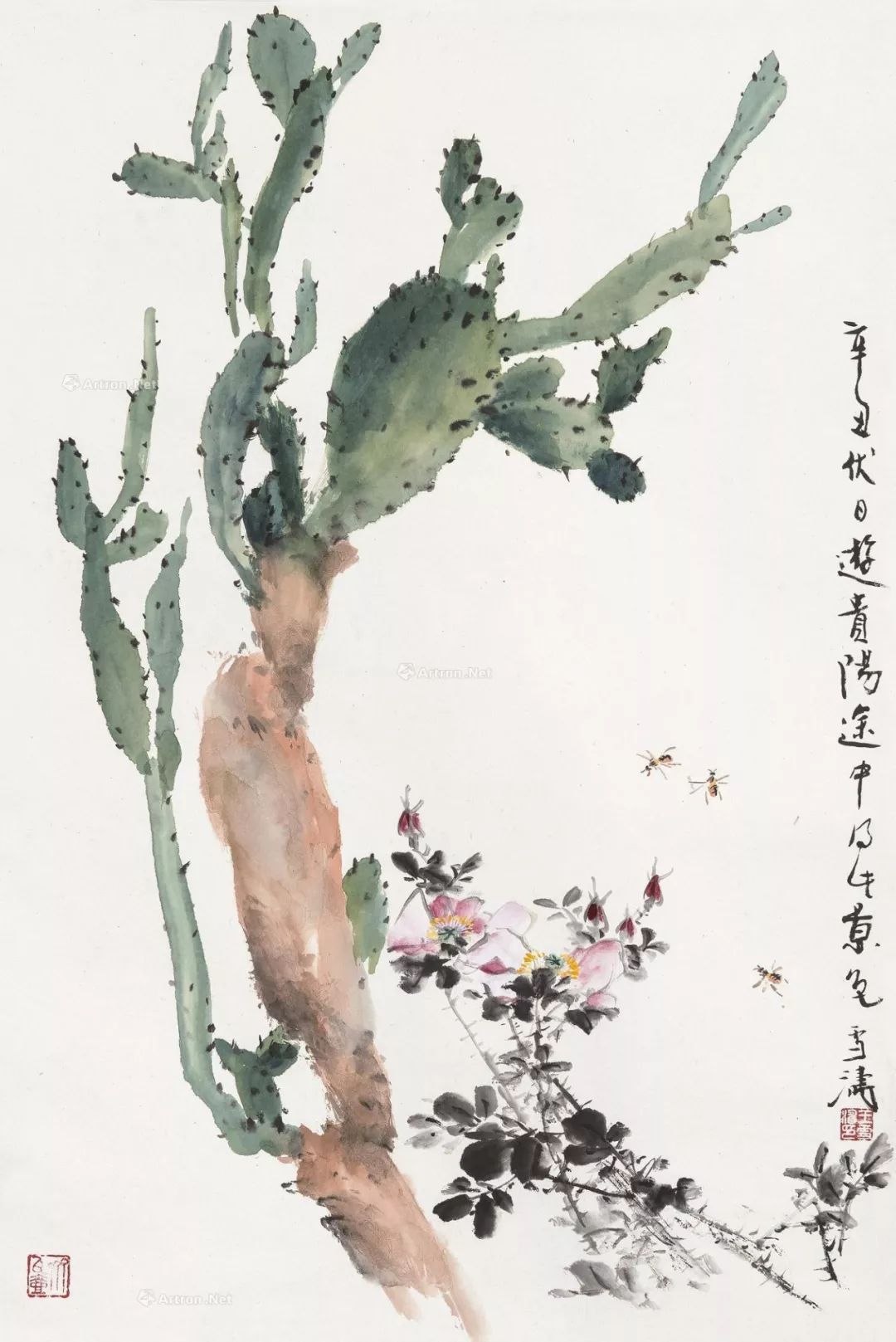 澶忔棩鍊炬儏鏋楀嘲,澶忔棩鍊炬儏鏋楀朝鍚堝敱