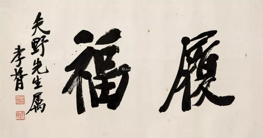 澶忔棩鍊炬儏鏋楀嘲,澶忔棩鍊炬儏鏋楀朝鍚堝敱