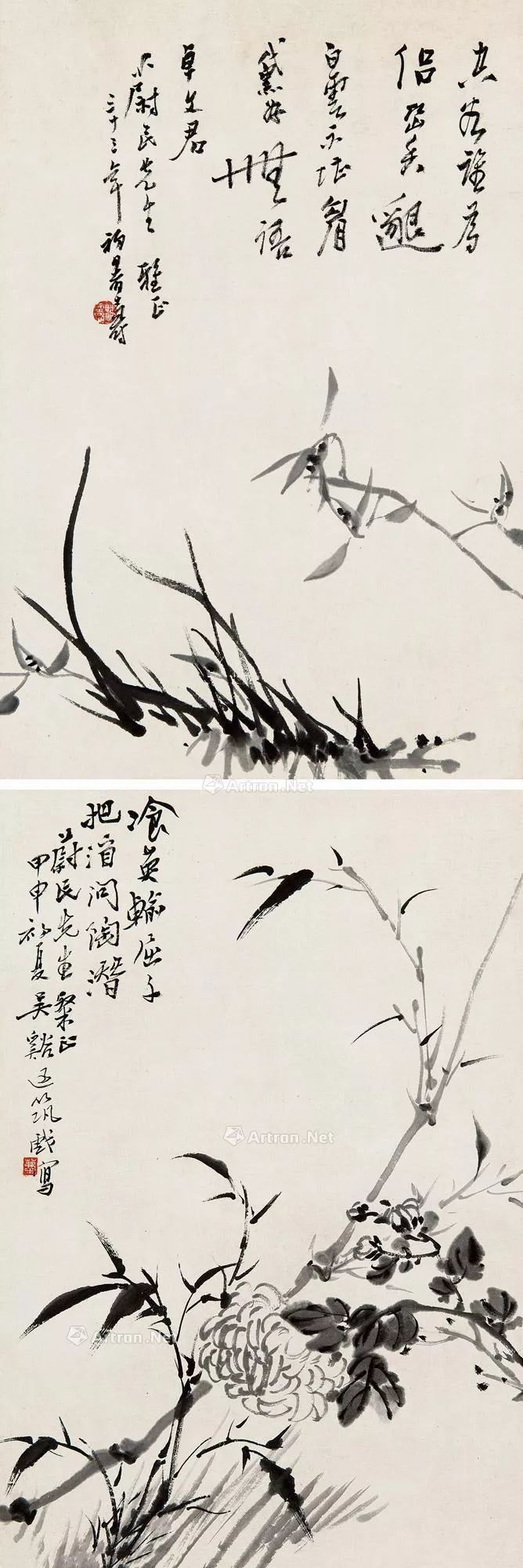 澶忔棩鍊炬儏鏋楀嘲,澶忔棩鍊炬儏鏋楀朝鍚堝敱