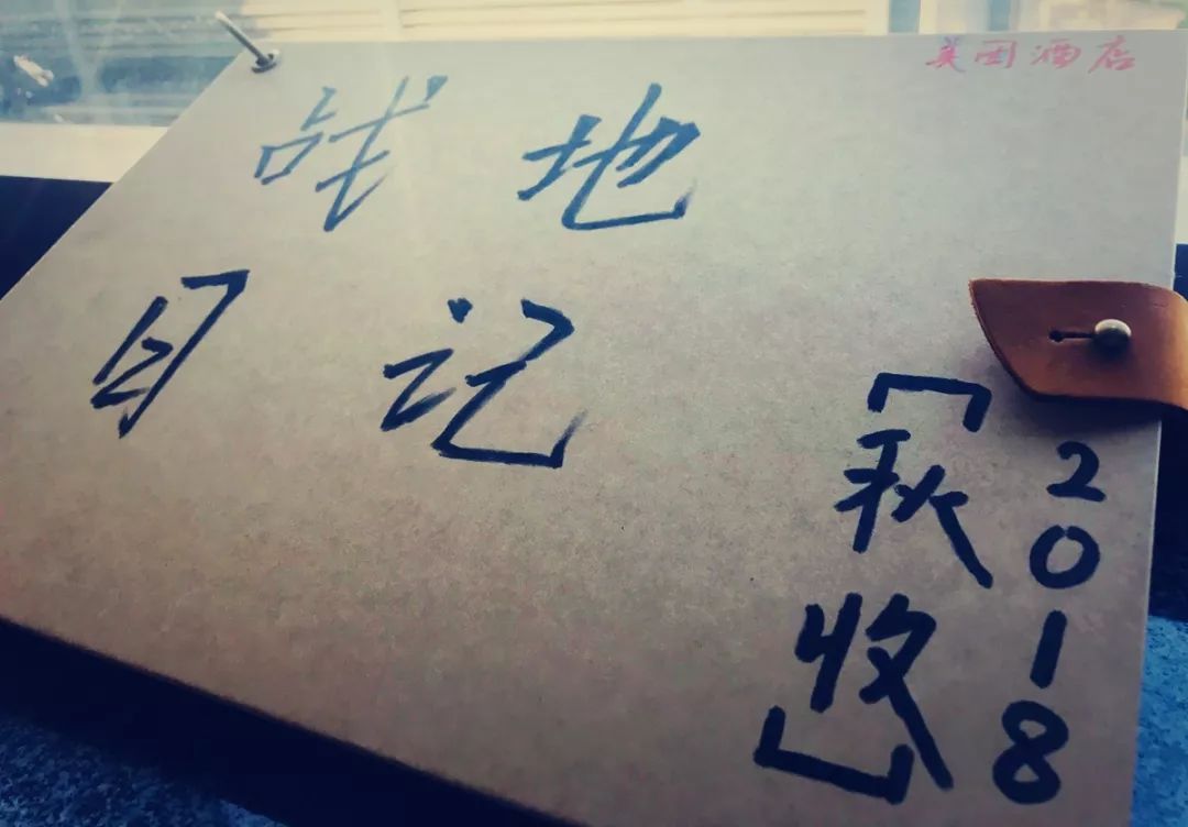 美团怎么订房,美团如何开特价房