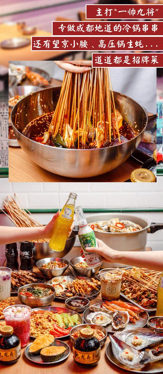 李承铉宠妻狂魔实锤,宠妻狂魔李承铉戚薇