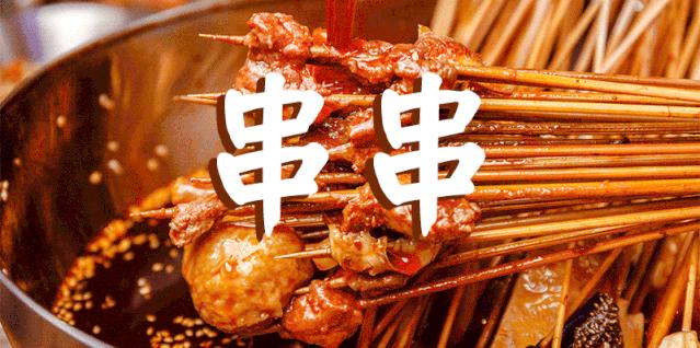 李承铉宠妻狂魔实锤,宠妻狂魔李承铉戚薇