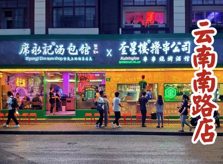 李承铉宠妻狂魔实锤,宠妻狂魔李承铉戚薇