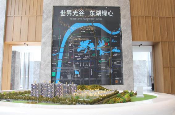 绿城凤起系列景观,绿城凤起系列价格