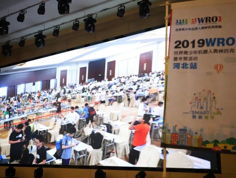 世界青少年机器人奥林匹克夏令营活动河北站在我市举办