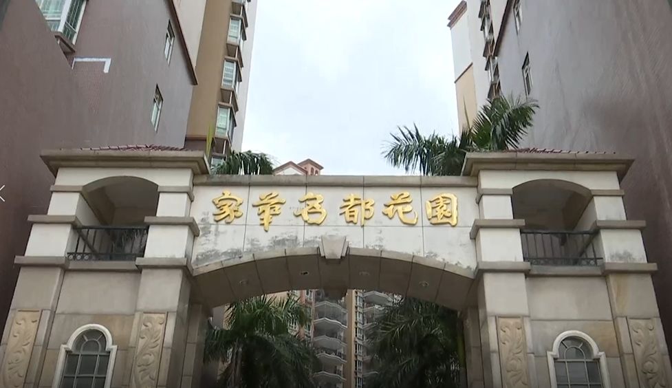 空调板坏了还有修的必要吗,空调预制板水泥脱落如何修复