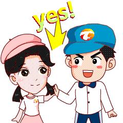 关于东莞市公立医院转型信息,塘厦医院改名