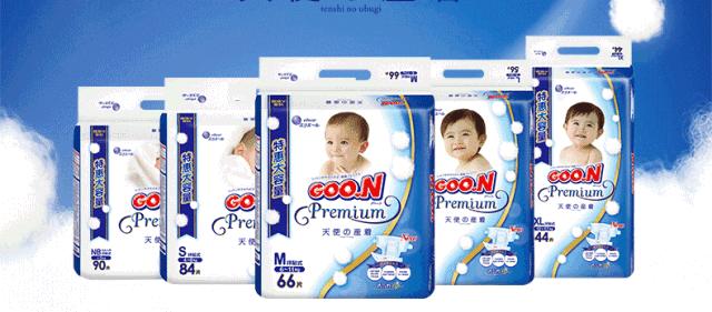 纸尿裤特价秒杀,纸尿裤热卖爆款