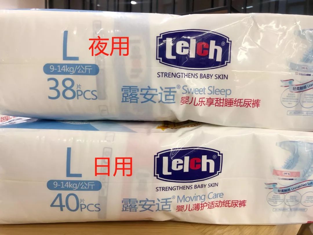 纸尿裤特价秒杀,纸尿裤热卖爆款