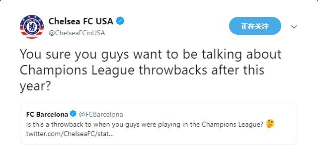 切尔西回顾12年淘汰巴萨遭后者暗讽蓝军回怼：还敢提逆转？