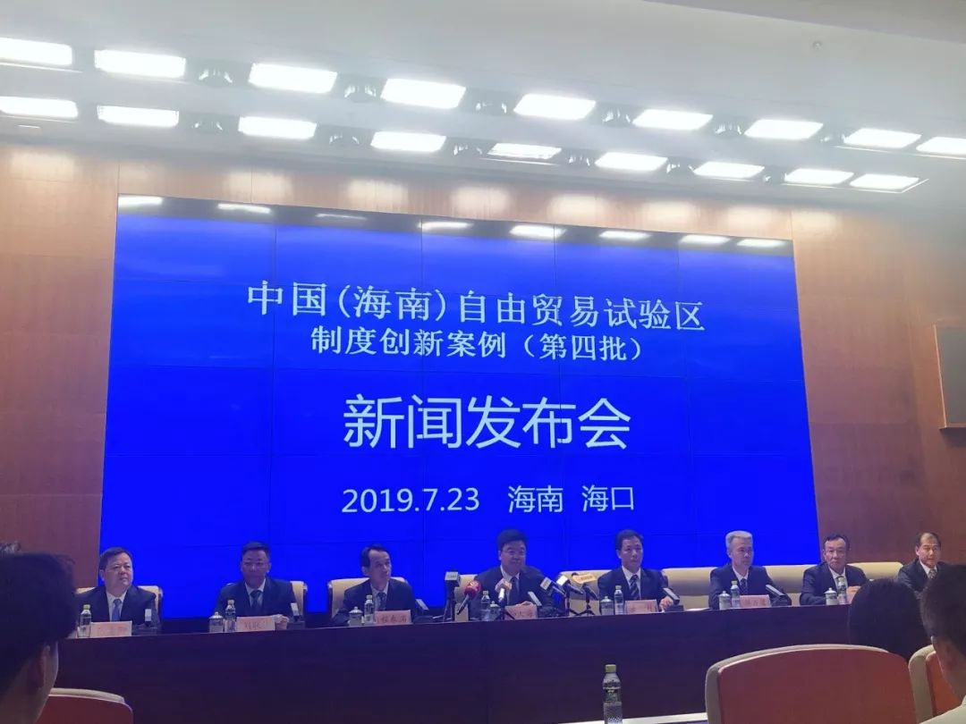 娴佸姩浜哄彛绠℃帶鎺柦,璺ㄥ璧勯噾娴佸姩绠＄悊鎺柦鍙樺寲