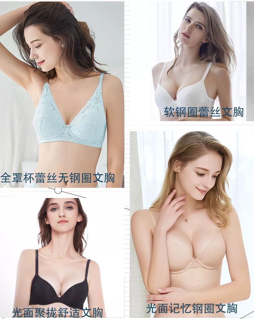 夏天内衣勒痕后特别痒怎么办,夏天内衣勒痒怎么办