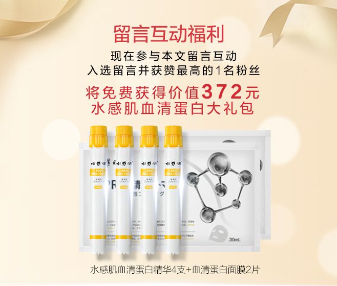 angelababy朝镜头走过来原视频ins,insangelababy