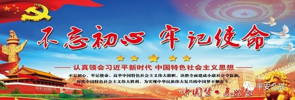 微信怎么才能在异地登录,您的账号已异地登陆