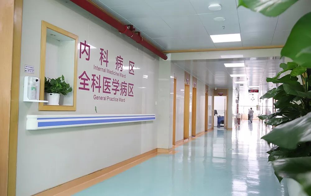 罗湖区中心医院,罗湖人民医院春风医院