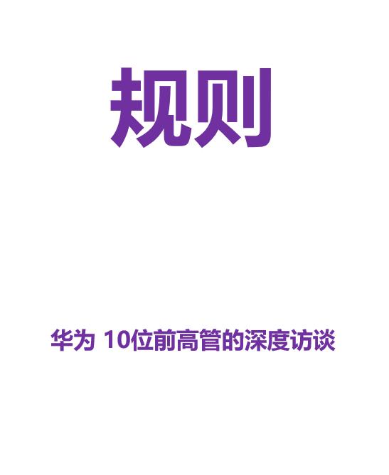绝密！下半年即将出版的53本好书抢鲜看