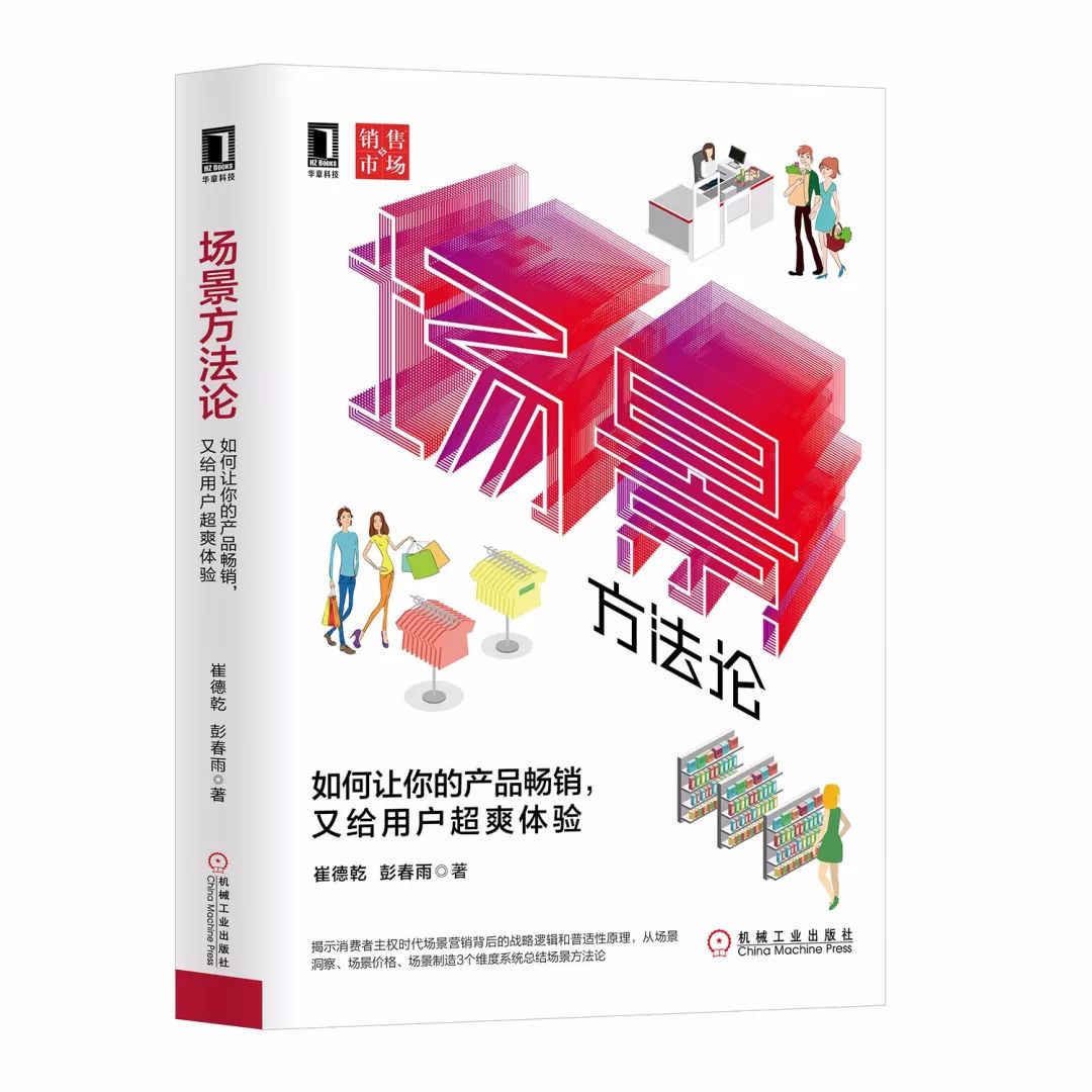 绝密！下半年即将出版的53本好书抢鲜看