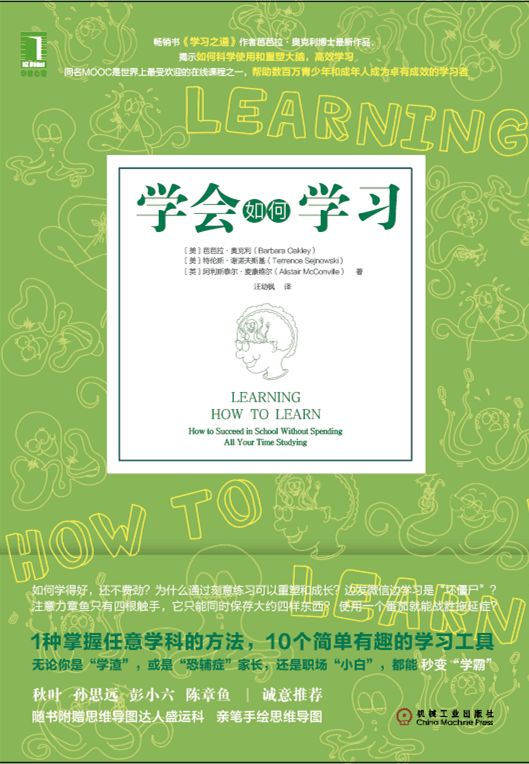 绝密！下半年即将出版的53本好书抢鲜看