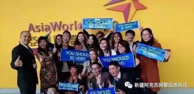 “净网2019”380余个P2P平台崩塌！千万要关注，沾上就血本无归