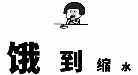 夏天车里面老是有蚊子怎么办,夏天车里蚊子怎么消除