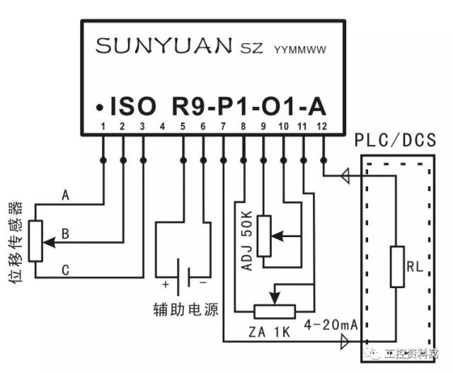 plc与传感器通信,plc与温度传感器如何连接