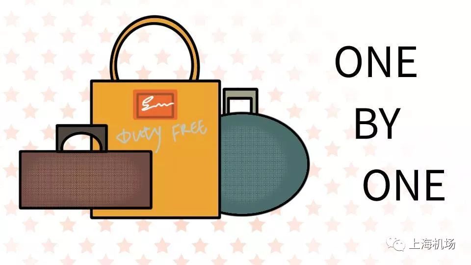 上海虹桥机场t2免税店,上海国际机场出国免税店