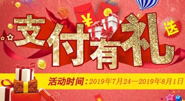 军属随军工作调动,随军家属工作调动怎么办理