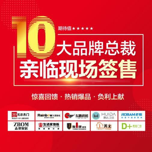 刚刚发布！在沈阳有房的！以后这笔钱省了！至少上千……