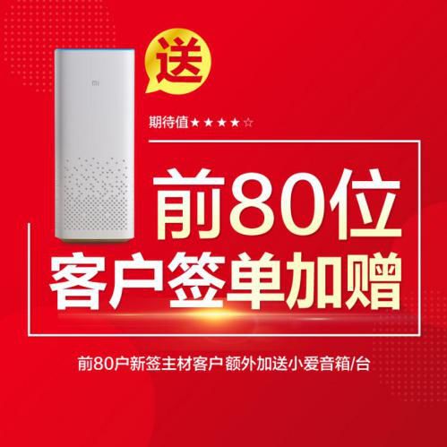 刚刚发布！在沈阳有房的！以后这笔钱省了！至少上千……